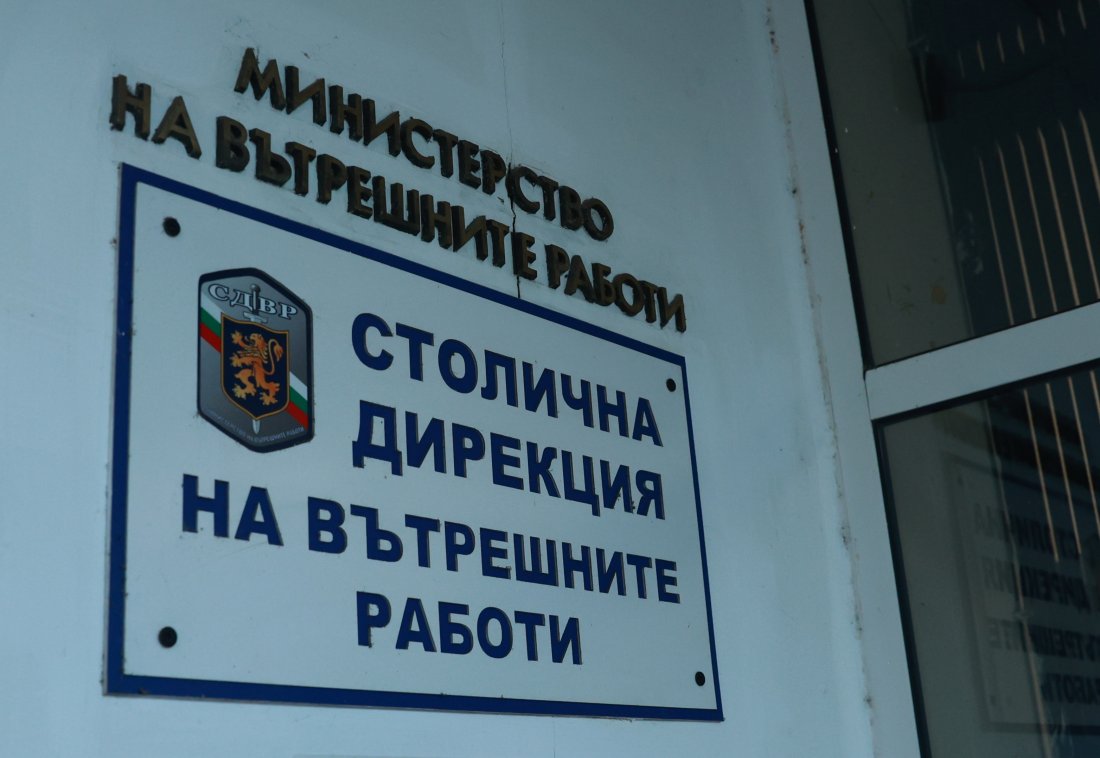 шестгодишно дете било изгубено центъра софия намерено столичното метро