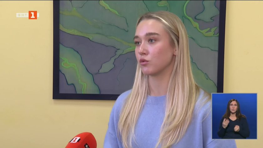 Александра Вътева