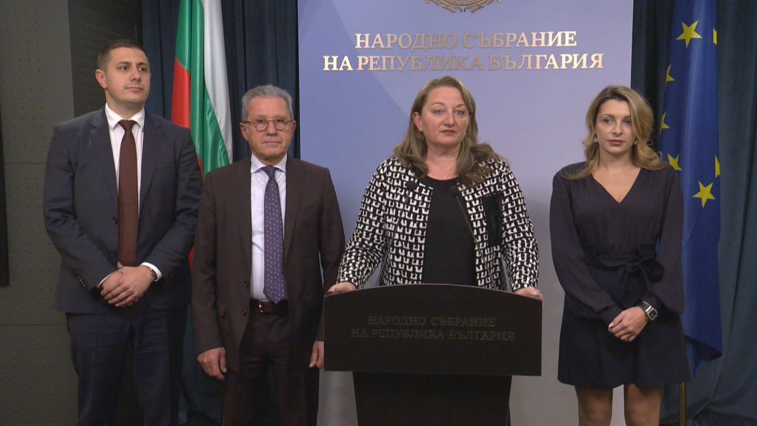 бюджет Деница Сачева