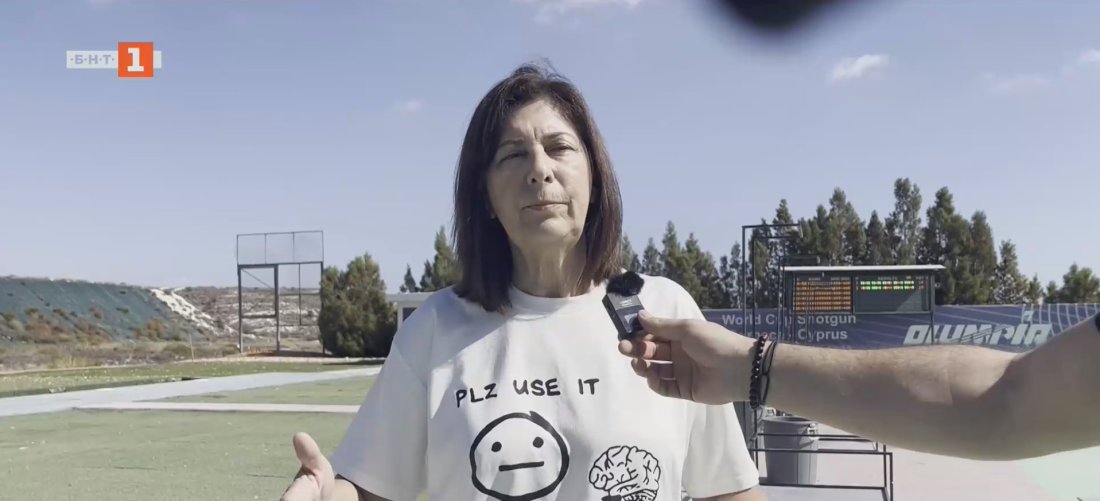 кипър стрелба