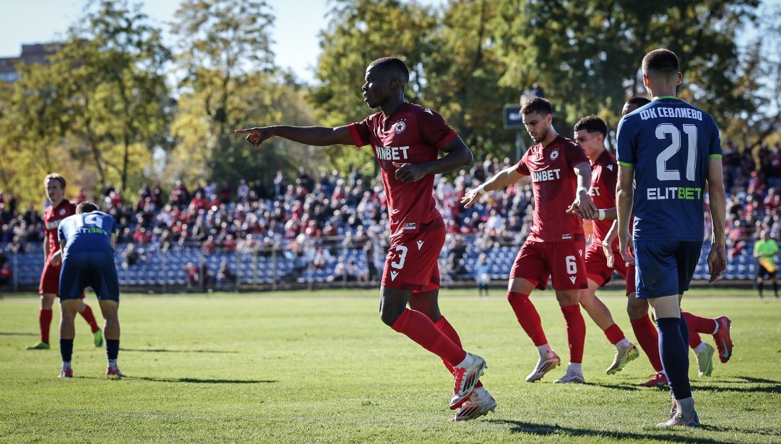 Севилиево - ЦСКА