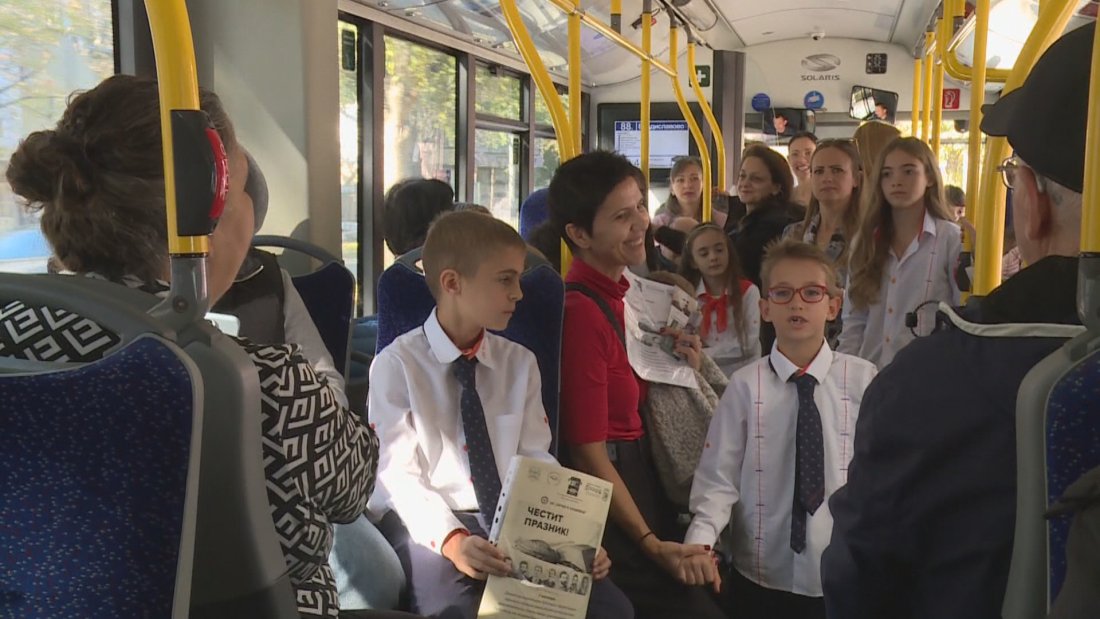 четящ автобус тръгва варна навечерието деня народните будители