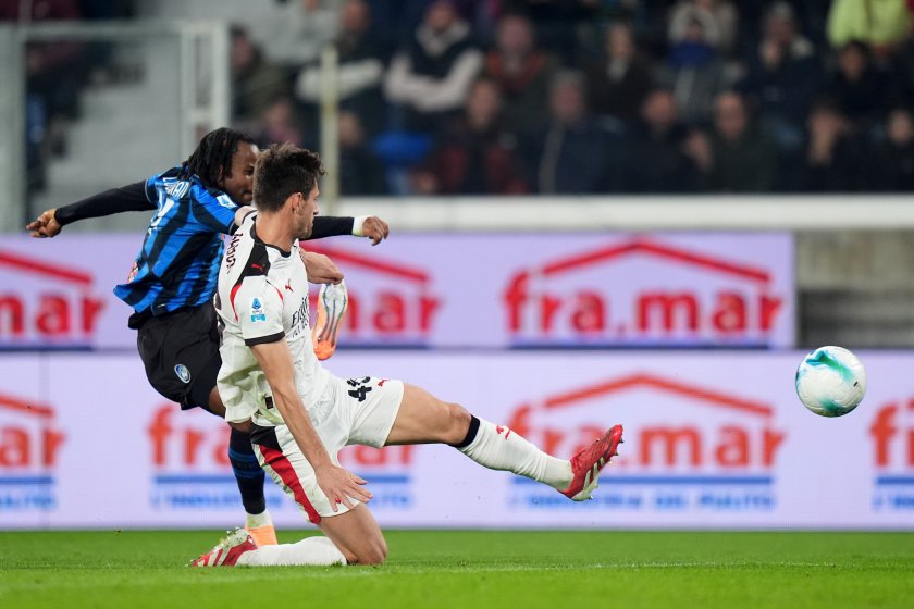 Аталанта - Милан