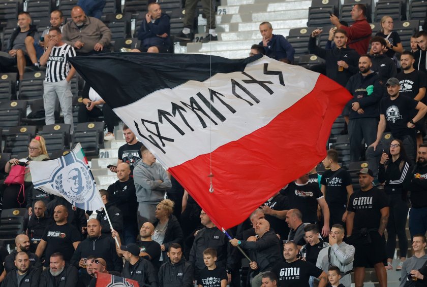 Локомотив Пловдив – Левски