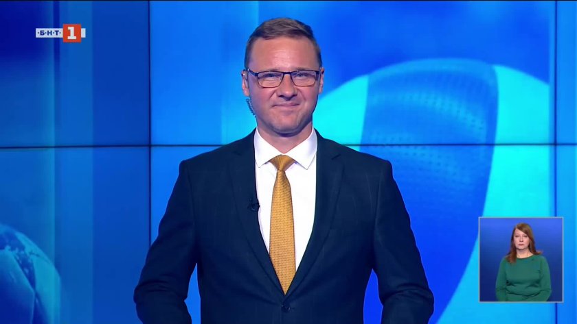 спортни новини 28102025 2050