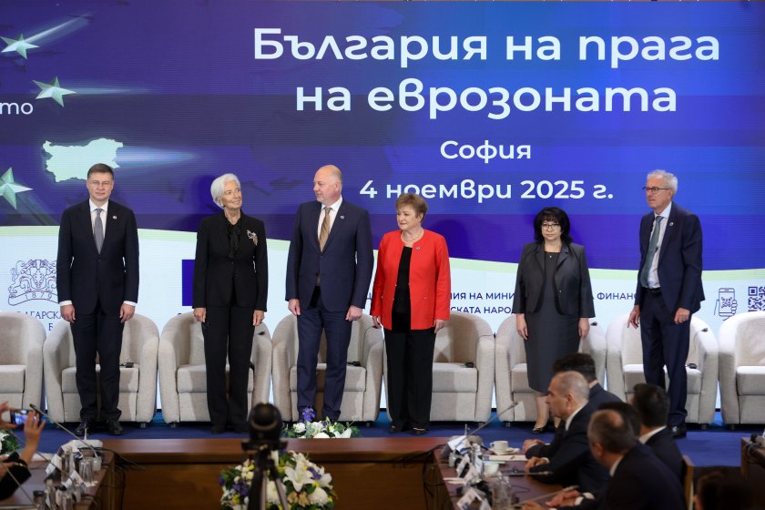 живо българия прага еврозоната конференция високо ниво