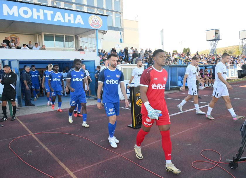 Монтана - Спартак Варна