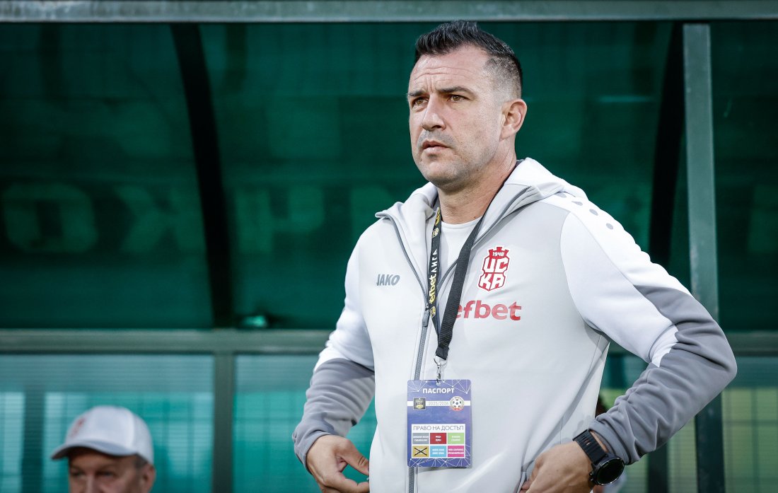 иван стоянов конкуренцията тима убийствена