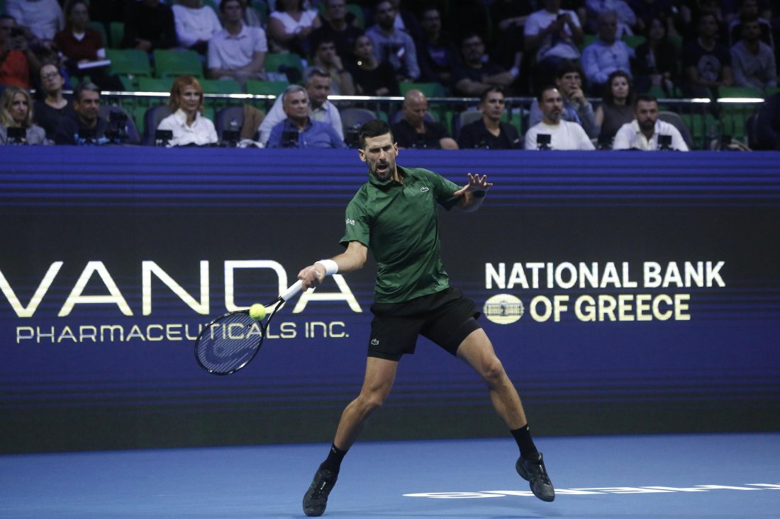 Новак Джокович