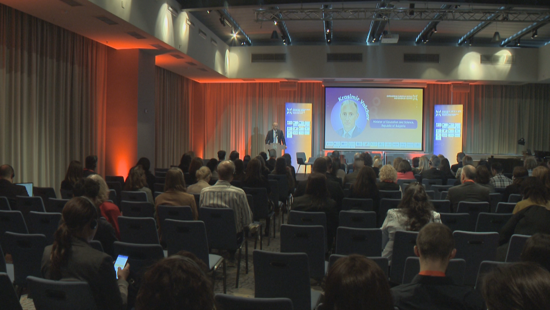 Форум за иновации в образованието: Акцент беше поставен върху дигиталната трансформация