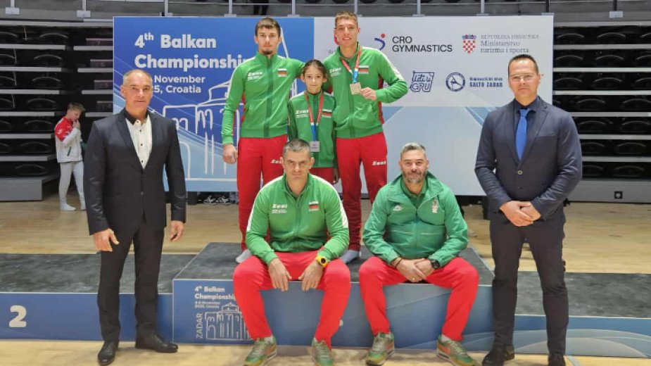 един златен два сребърни един бронзов медал българия финалите отделните уреди юношите балканиадата спортна гимнастика задар