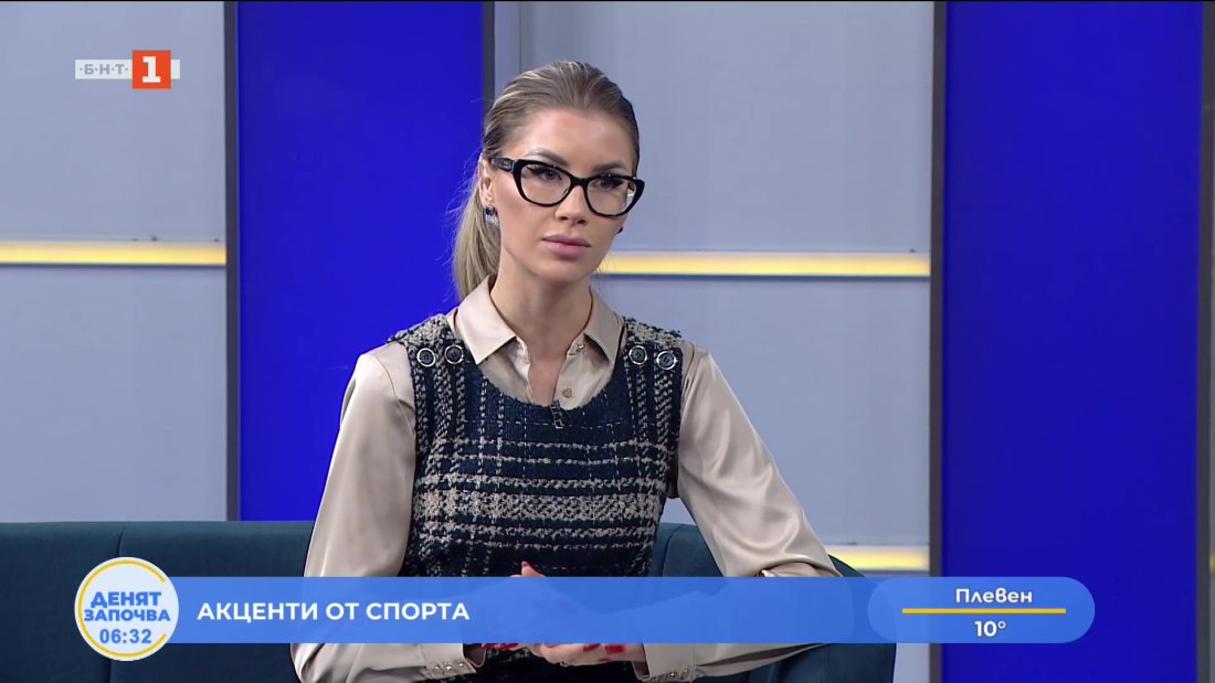 спортни новини 05112025 0630