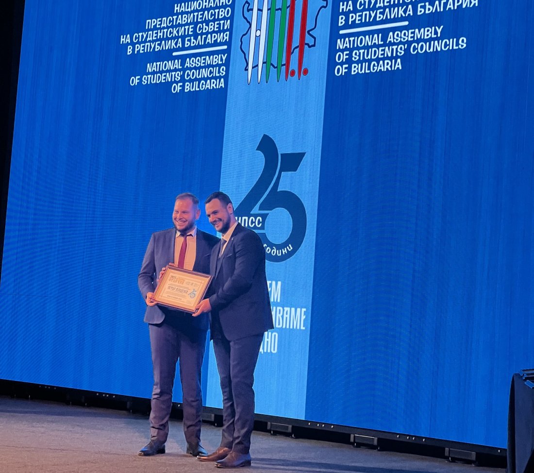 Петър Младенов