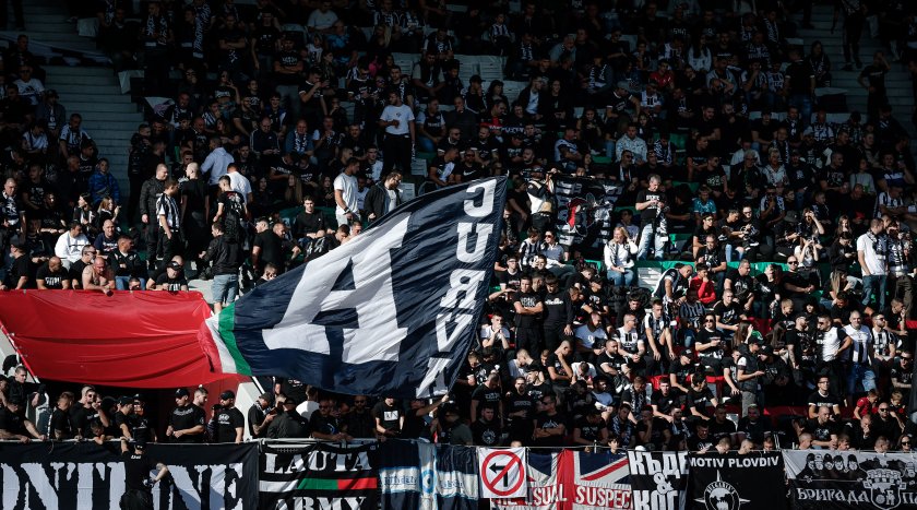 ПФК Локомотив Пловдив