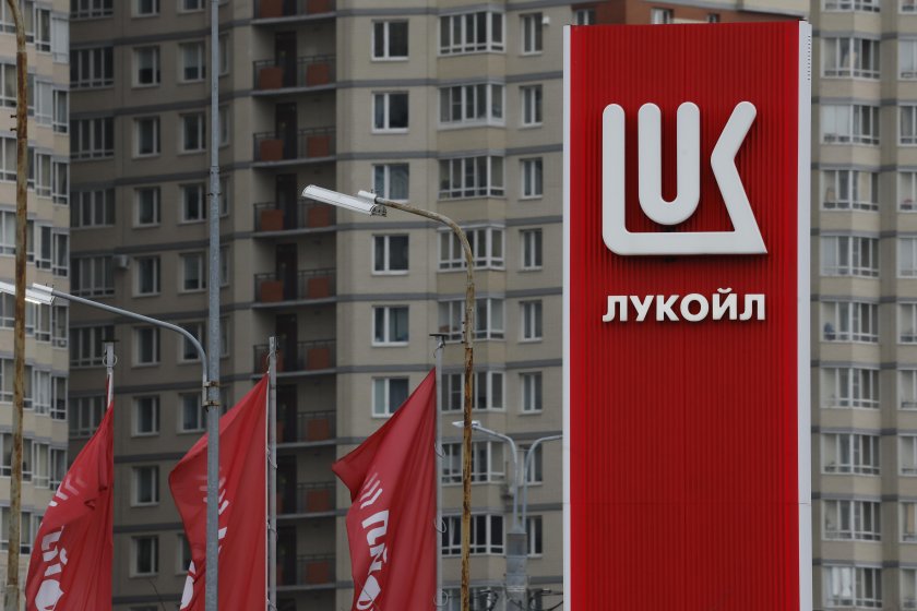 Сделката за "Лукойл": "Гънвор" се отказва да купи задграничните активи на компанията