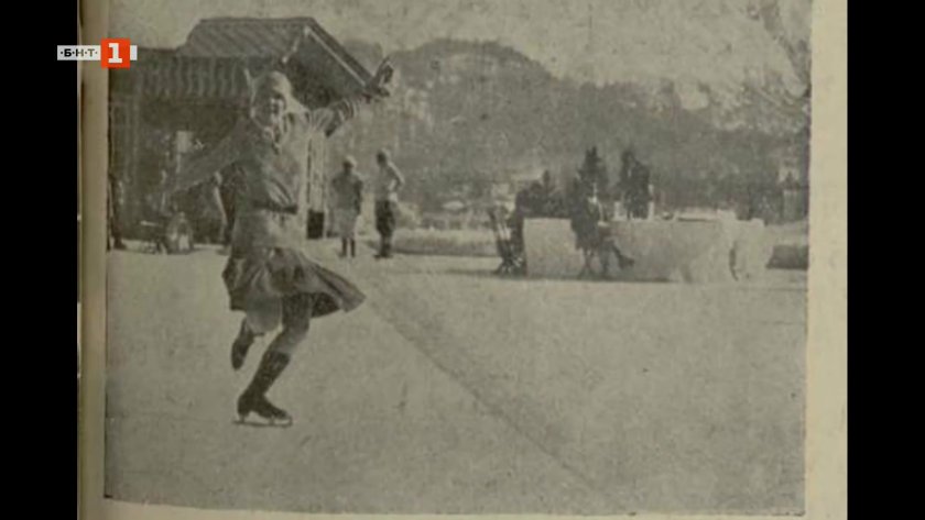 жана мамарчева първата шампионка българия фигурно пързаляне