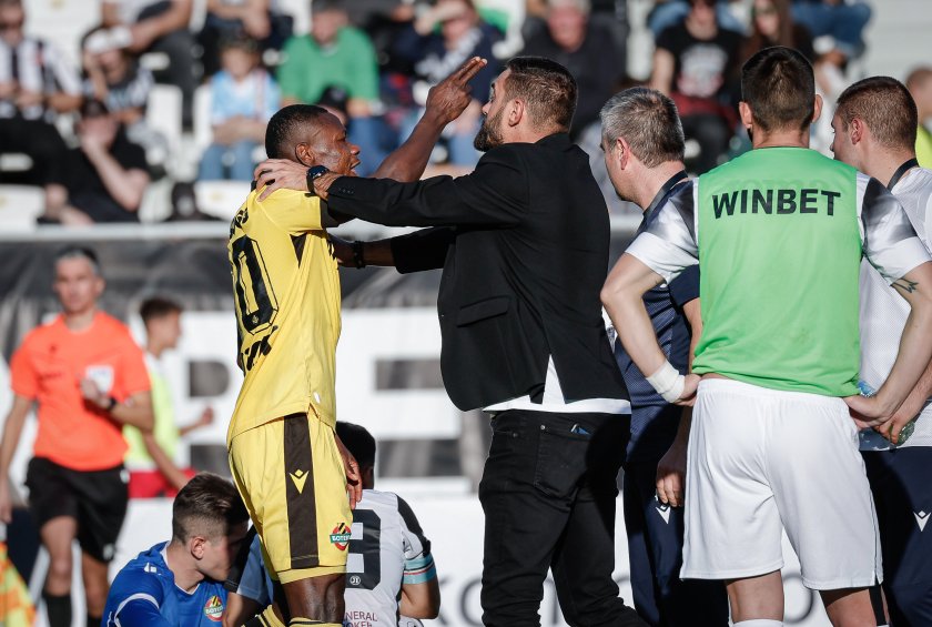 Локомотив Пловдив - Ботев Пловдив