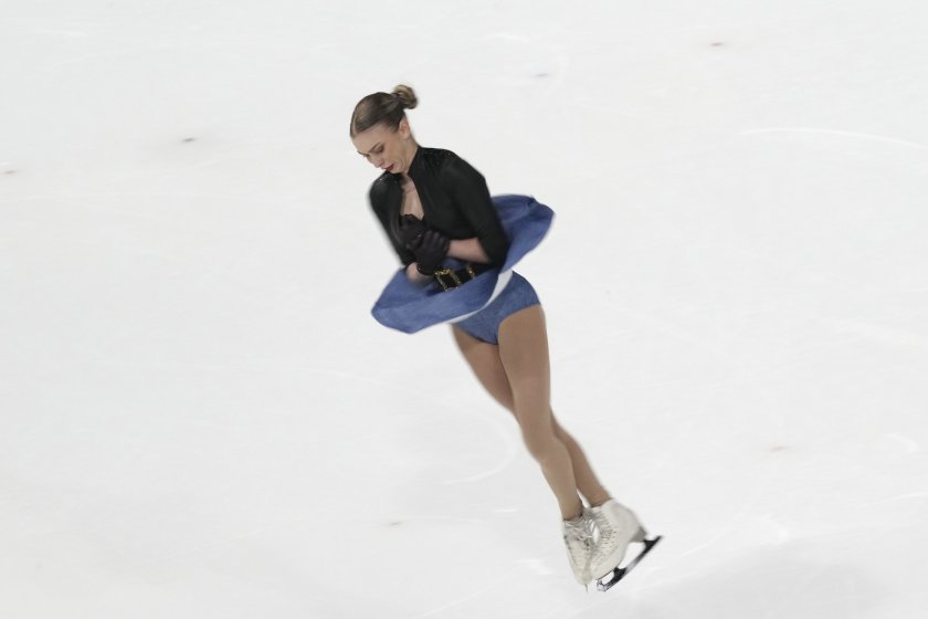 Александра Фейгин