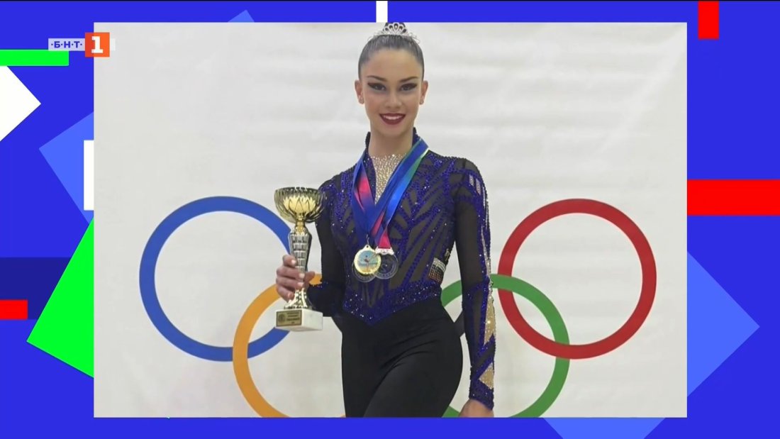 Деница Минкова с 3 медала