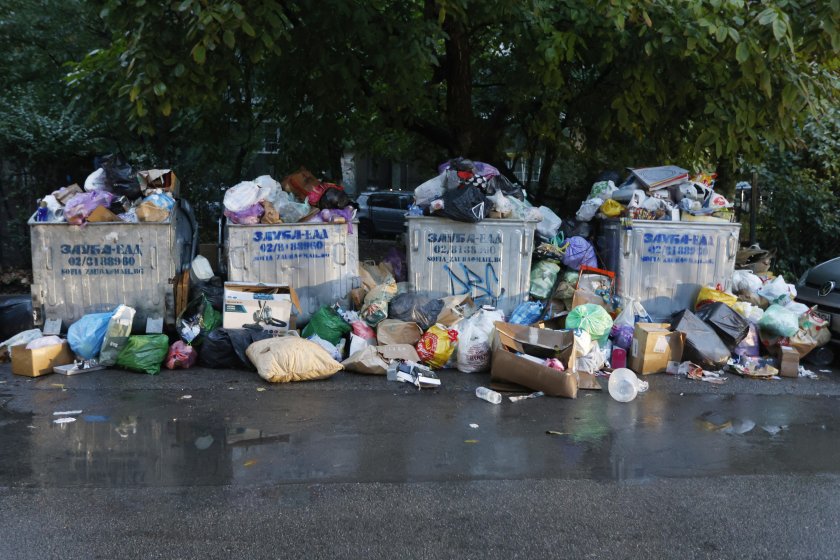 новините изгубени боклука