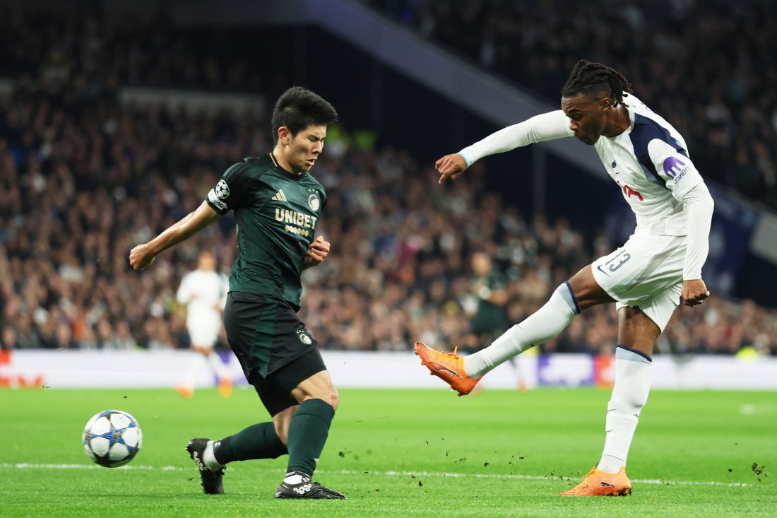 защитникът тотнъм дестини удоджи бил заплашен пистолет лондон