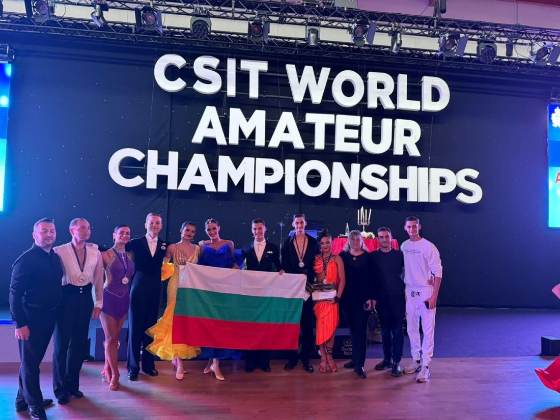 България приключи с шест медала участието си на световното първенство по спортни танци в Сан Марино