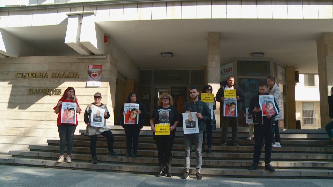 В търсене на справедливост: Близки на загинал моторист излязоха на протест в Пловдив