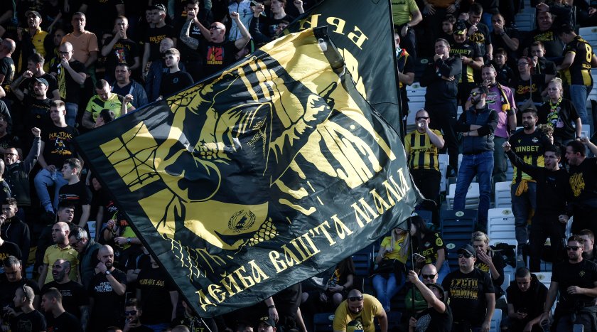 ПФК Ботев Пловдив