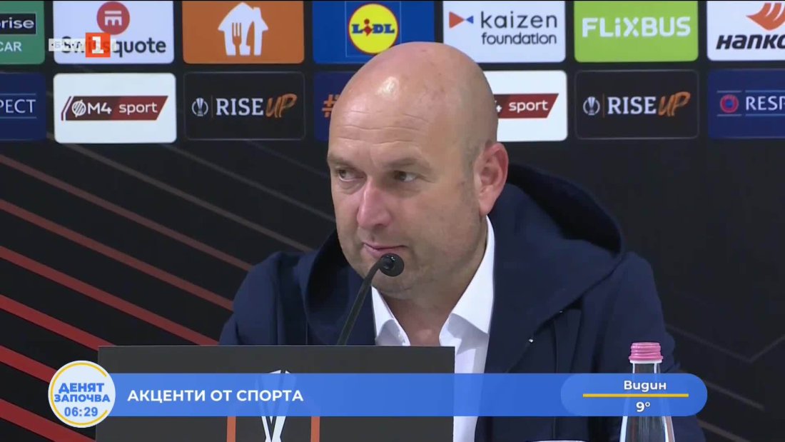 Тодор Живондов