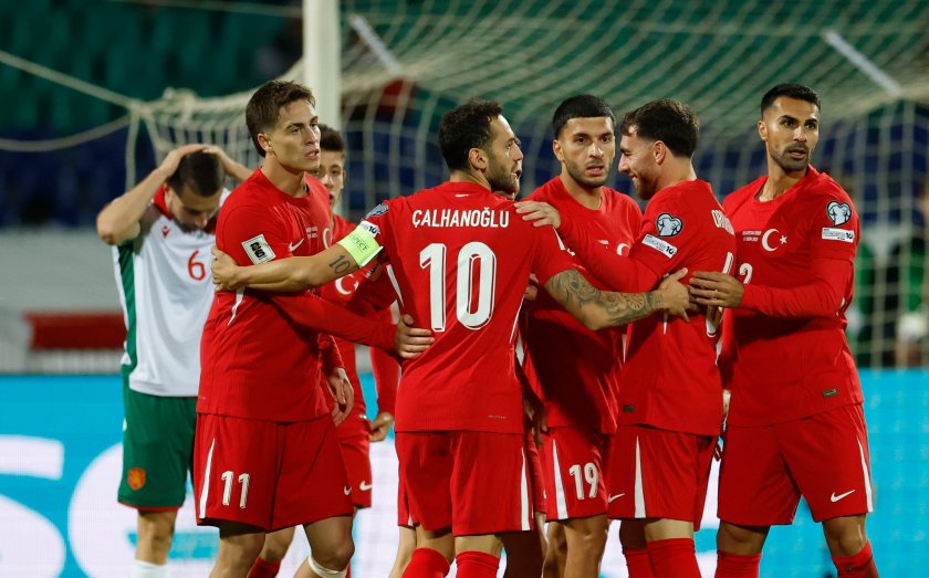 България - Турция 