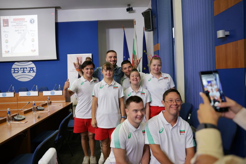 Федерация Адаптирана физическа активност