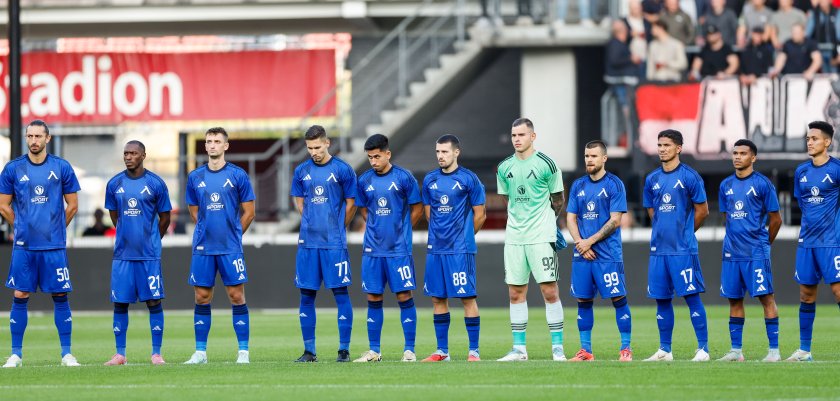 ПФК Левски София