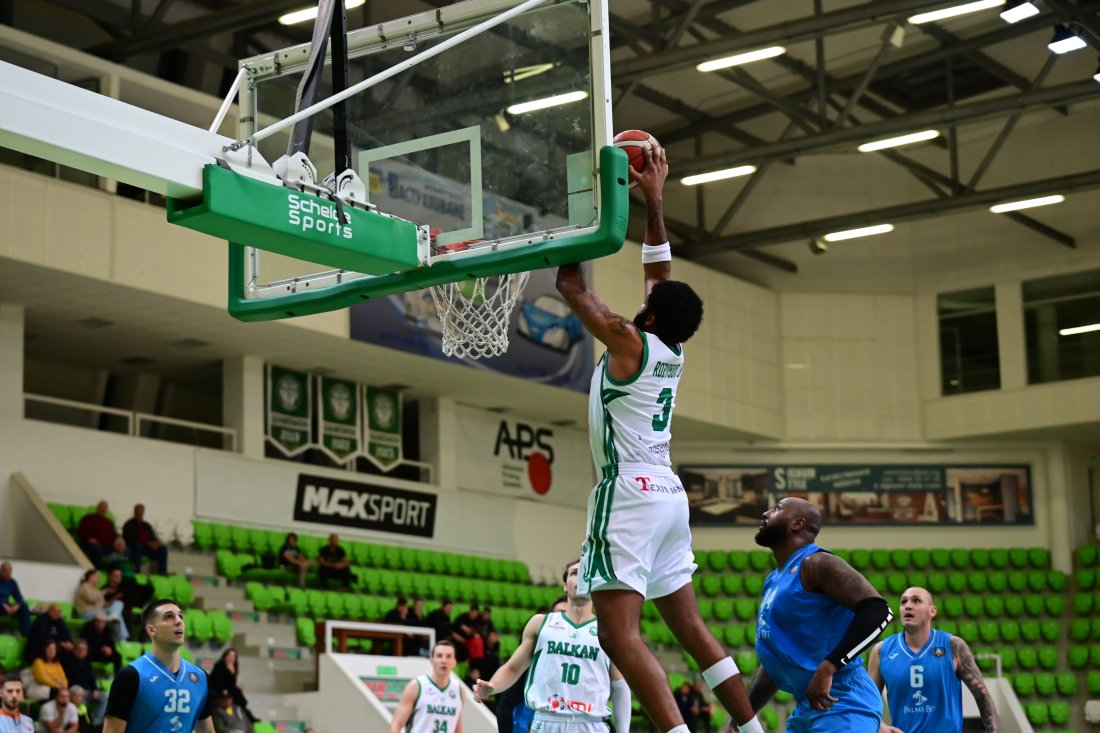 балкан мина ходом левски