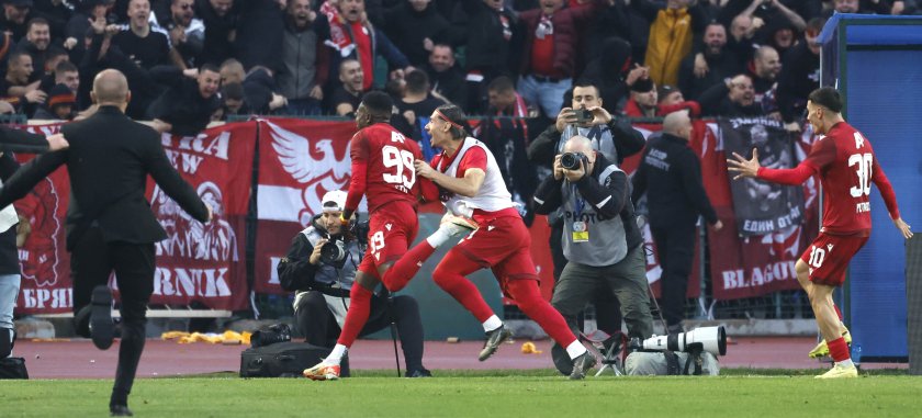 ПФК ЦСКА София