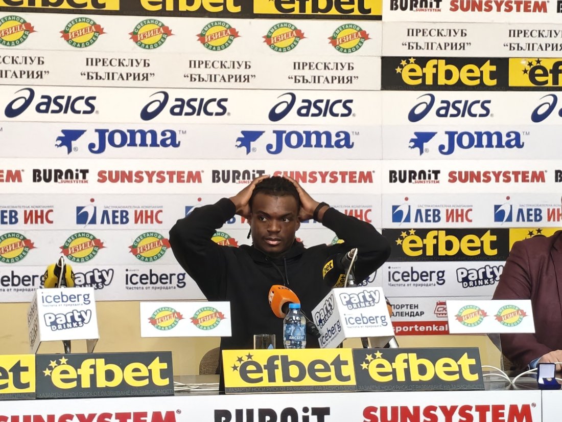 Бертран Фурие