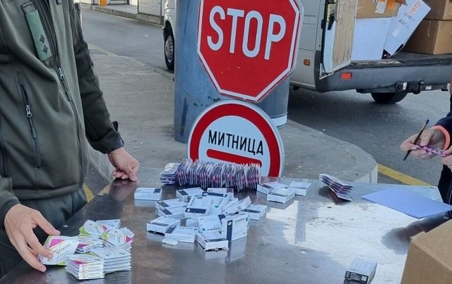 сексуални стимуланти парфюми текстил задържаха митничари автобуси