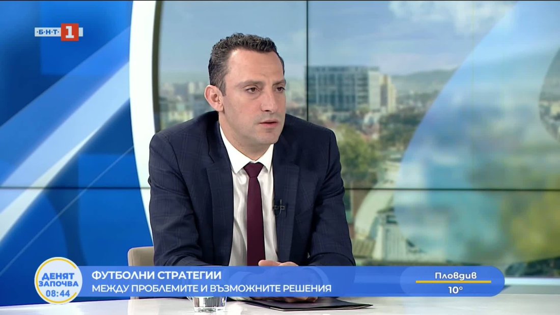 иван пешев бюджетът министерството младежта спорта увеличен рамките