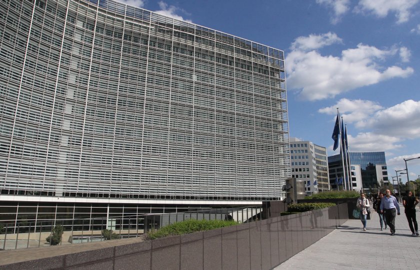 Европейска комисия - Брюксел