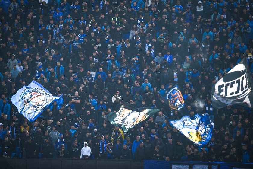 ПФК Левски София