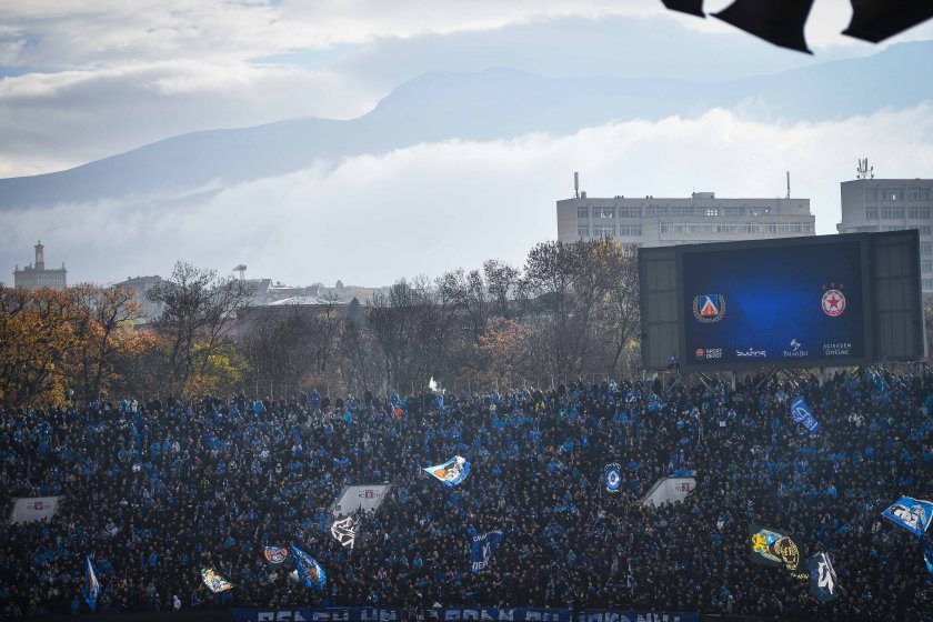 Левски - ЦСКА