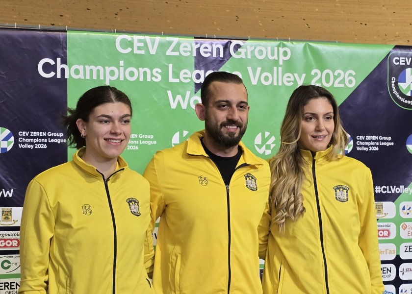 Маргарита Гунчева, Ахметджан Ершимшек, Борислава Съйкова