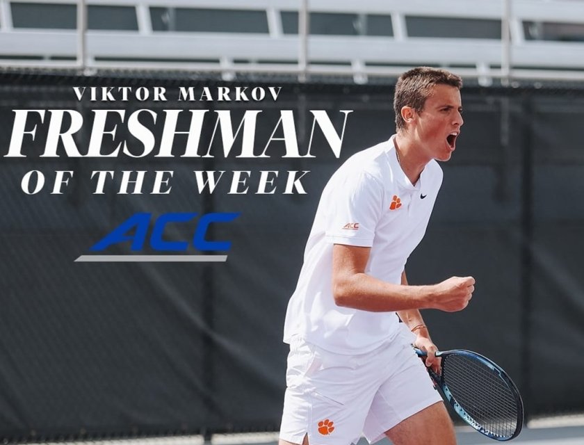 Виктор Марков