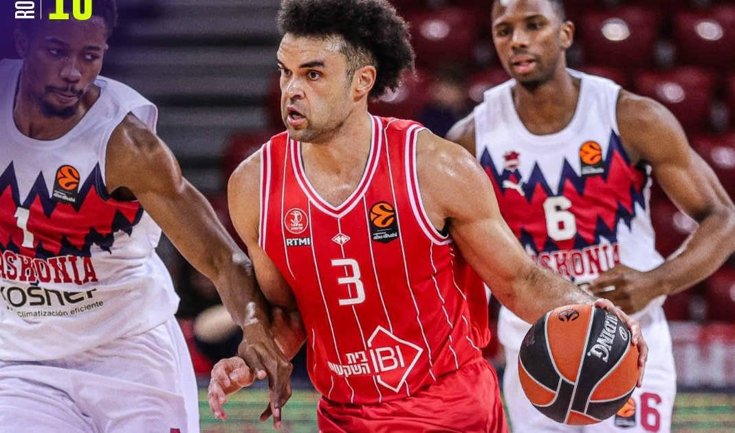 Апоел срази и Баскония в София (ВИДЕО)