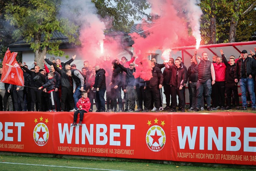 ПФК ЦСКА София