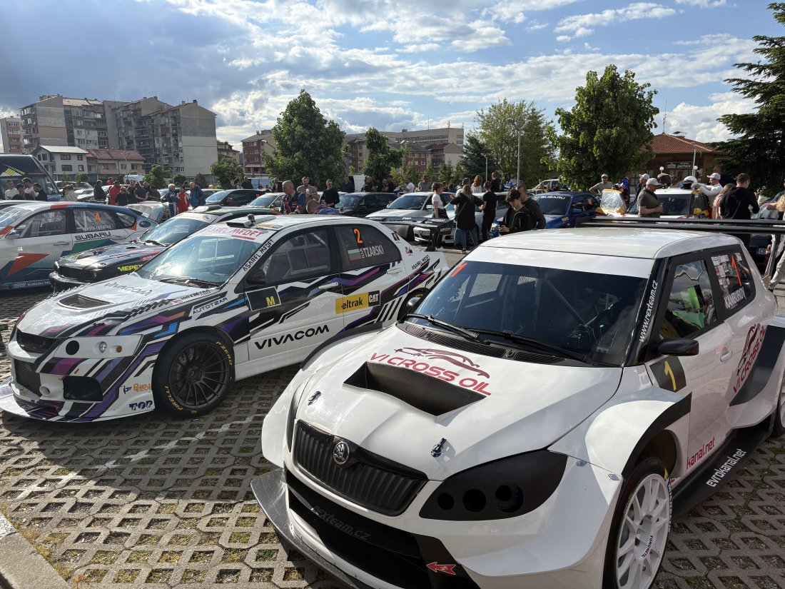 отмениха рали пампорово 2025