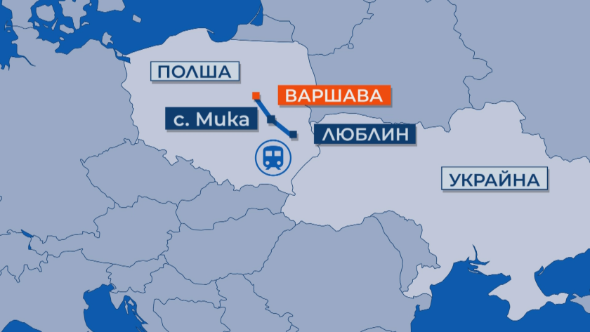 Предполагаем саботаж на жп релси в Полша