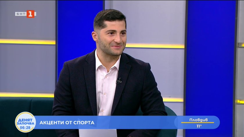 спортни новини 20112025 0630