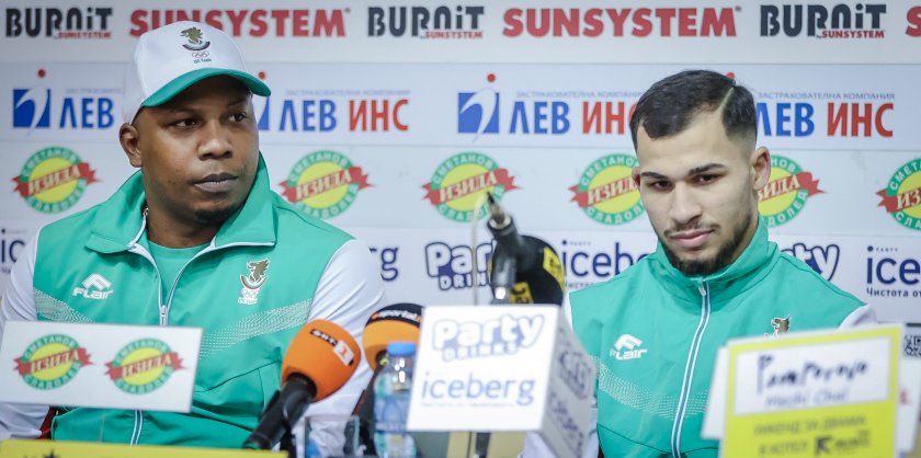 Жоел Арате Радослав Росенов