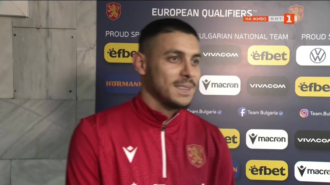 Здравко Димитров