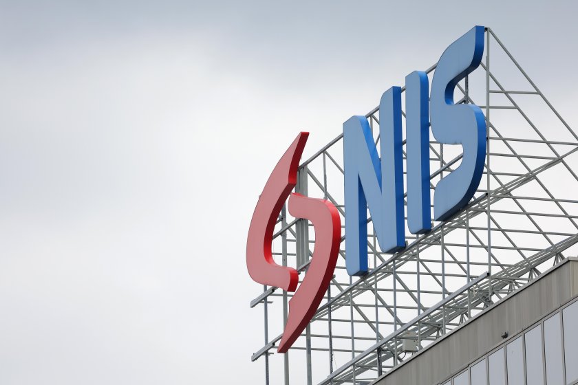 Сърбия получи отсрочка от санкциите срещу НИС